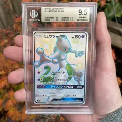 Mewtwo GX 219/150 Sm8b: GX Ultra Shiny Holo Japanese Pokemon Card BGS 9.5 - Image 1