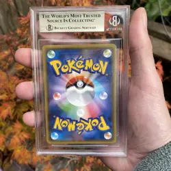 Mewtwo GX 219/150 Sm8b: GX Ultra Shiny Holo Japanese Pokemon Card BGS 9.5 - Image 2