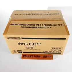 x12Boxes Case Royal Bloodline Blood OP-10 ONE PIECE Card Booster Japanese Box - Image 1
