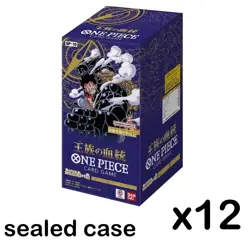 x12Boxes Case Royal Bloodline Blood OP-10 ONE PIECE Card Booster Japanese Box - Image 3