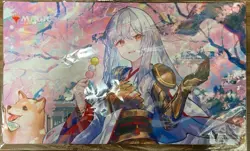 MTG Wandering Emperor cherry blossoms viewing Playmat limited Japan - Image 1