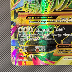 Pokemon TCG M Rayquaza EX 98/98 Shiny Full Art Ancient Origins XY MP - Image 5