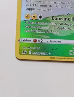 Carte Pokemon Elekable GG08/GG70 AR Full Art Zenith Supreme EB12.5 NEUF - Image 3