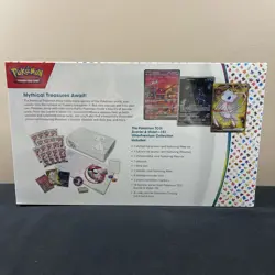 Pokemon TCG: Scarlet & Violet 151 Ultra-Premium Collection Box - 16 Packs 820650855412 - Image 4
