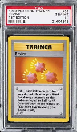 1999 POKEMON GAME 1ST ED #89 REVIVE PSA 10 - Image 1