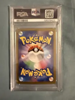 Pokemon Hydreigon EX 171/086 Sv11w: White Flare SAR Japanese PSA10 Gem Mint - Image 2