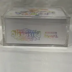Prismatic Evolutions Pokemon Center ETB SEALED (protector NOT Included) - Image 3