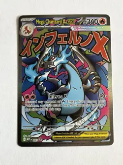 Mega Charizard X EX MEP023 - Pokemon TCG - Mega Evolution UPC Promo - Mint - Image 1