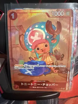 Tony Tony Chopper (Alt Art) ST01 Best PRB-01 & Eb02 Japanese - Image 1