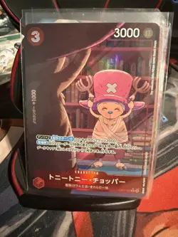 Tony Tony Chopper (Alt Art) ST01 Best PRB-01 & Eb02 Japanese - Image 2