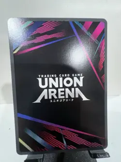 Union Arena Demon Slayer Nezuko Kamado Gold Version Promo Card (UEPR) Near Mint - Image 2