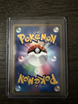 Pokemon Cards Venusaur 001/016 Pokemon Scrumble Promo TCG Japanese Nintendo LP - Image 2