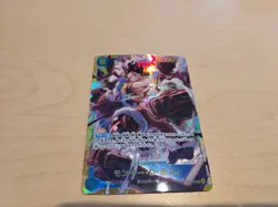 Monkey D. Luffy OP11-118 SEC A Fist of Divine Speed ONE PIECE Card Game Japanese - Image 1