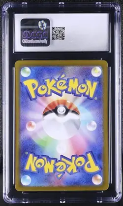 ✨✨ CGC 10 Tatsugiri 112/101 AR Art Rare Transformation Mask sv6 Pokemon Card - Image 2