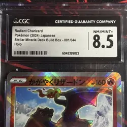 CGC 8.5 Graded Card Lot RADIANT CHARIZARD & DARK KADABRA - Image 2