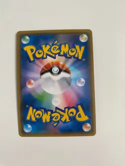 Pokemon Card Ash’s Pikachu GX 005/026 SMD Holo Sun & Moon Japanese - Image 2