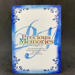 Girls and Panzer KEI 03-018 R Foil Precious Memories Japanese Card Game Anime - Image 4