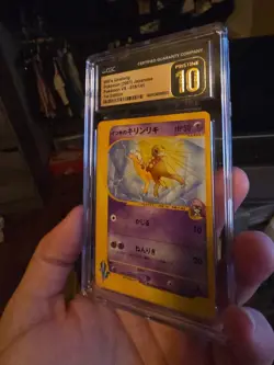 Pristine 10 CGC Pokemon Card Will's Girafarig 078/141 VS 1st Edition Japanese - Image 2