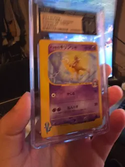 Pristine 10 CGC Pokemon Card Will's Girafarig 078/141 VS 1st Edition Japanese - Image 3