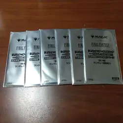 Magic The Gathering Final Fantasy Limited Promo 6 Pack Set Sealed Japanese 2025 - Image 1