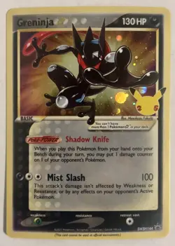 Pokemon Celebrations- Sword and Shield Promo Greninja Star SWSH144 - Image 1