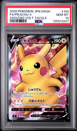 2020 POKEMON JPN SWORD & SHIELD AMAZING VOLT TACKLE FULL ART/PIKACHU V PSA 10 - Image 1