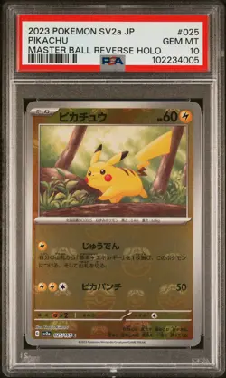 2023 POKEMON JPN SV2A-POKEMON 151 MASTER BALL REVERSE HOLO #025 PIKACHU PSA 10 - Image 1