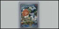 Pokemon TCG: SV08: Surging Sparks #195/191 Castform Sunny Form - Image 1