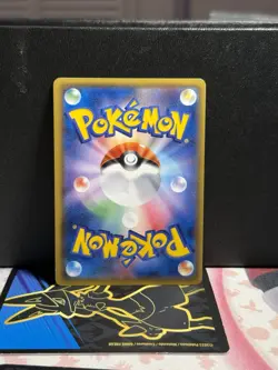 Pokemon Sun & MoonJapanese Alolan Moonlight Wishiwashi GX 056/050 HR - Image 2