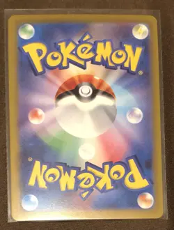 2023 Japanese Pokemon Snorlax #143/165 sv2a Poke Ball (Reverse Holo) - Image 2
