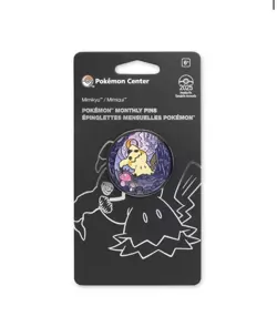 Mimikyu Pokemon Monthly Pins: Habitat Pin (9 of 12) Brand New And Sealed - Image 1