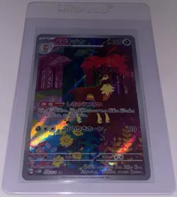 Pokemon TCG: Sawsbuck 074/071 Cyber Judge Japanese AR - Image 1