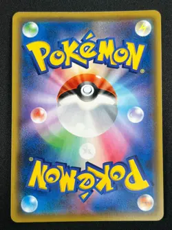[NM] Mega Lopunny & Jigglypuff GX Pokemon Japanese 104/095 Alter Genesis YN52 - Image 3