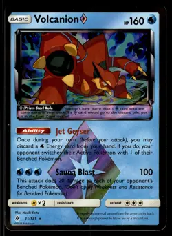 VOLCANION ◇ - 31/131 Rare Prism Star Forbidden Light Pokemon Reverse Holo NM - Image 1