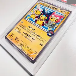 PSA 9 Poncho wearing Pikachu 203/XY-P Mega Camping Promo Pokemon Holo Japanese - Image 2
