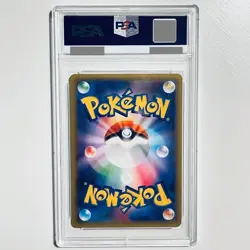 PSA 9 Poncho wearing Pikachu 203/XY-P Mega Camping Promo Pokemon Holo Japanese - Image 3