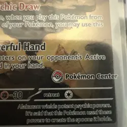 ✨ MINT ✨ Mega Evolution Pokemon Center STAMPED Black Star Promo Alakazam 009 - Image 3