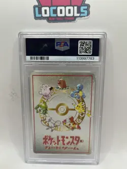 1998 Pokemon Japanese Vending Series 3 Ouch! Pokemon Mansion #2 PSA 9 MINT - Image 2