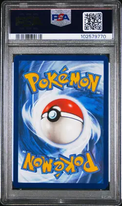 2024 POKEMON TWM EN-TWILIGHT MASQUERADE SPECIAL ILLUSTRATION RARE CARMINE PSA 9 - Image 2