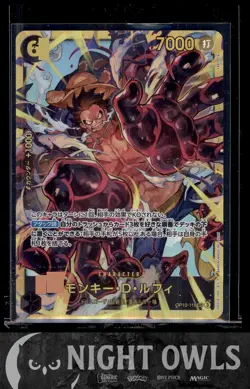 One Piece Royal Blood (OP-10) - Monkey D Luffy - OP10-118 SEC (Japanese) - Image 1