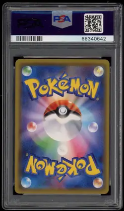 PSA 10 Mint Sapporo's Pikachu Japanese Promo Pokemon Center 20th Card 005/SM-P - Image 2
