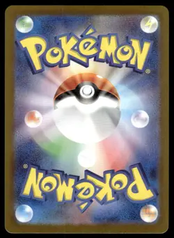 Pokemon TCG SV2a: Pokemon Card 151 #168/165 Charmander NM - Image 2