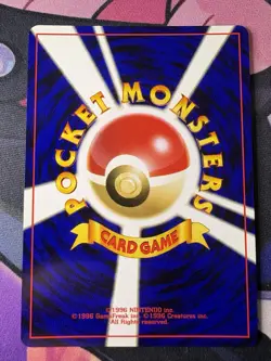 [NM] Suicune Pokemon Card Japanese No.245 Neo Revelation Vintage Holo 5J3 - Image 5