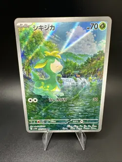 Deerling AR 091/086 White Flare sv11W Pokemon Card Japanese - Image 1