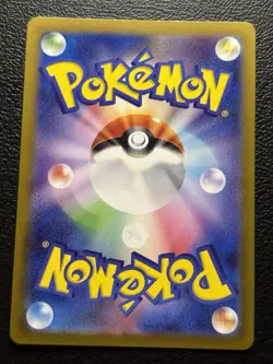 Mewtwo (Poke Ball Pattern) 150/165 Sv2a: Pokemon Card 151 Holo (Japanese) NM - Image 2