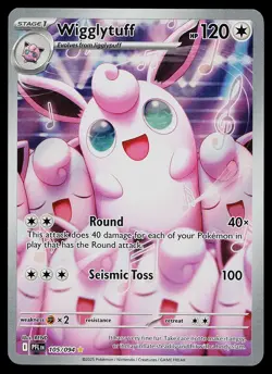 Pokemon Card - Wigglytuff Phantasmal Flames 105/094 Illustration Rare - Image 1