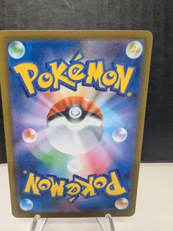 🔥 Mega Gengar ex MA 230/193 MEGA Dream ex M2a Japanese Pokemon 2025 US SELLER🔥 - Image 2