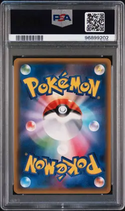 2017 POKEMON JPN SUN & MOON ISLANDS AWAIT YOU FULL ART/TAPU KOKO GX-HYPER PSA 9 - Image 2