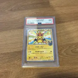 2014 POKEMON JPN XY PROMO #98 MEGA TOKYO'S PIKACHU PSA 9 - Image 1