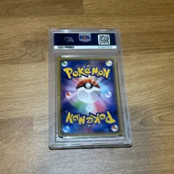 2014 POKEMON JPN XY PROMO #98 MEGA TOKYO'S PIKACHU PSA 9 - Image 4